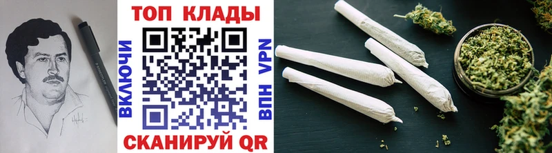 Наркота Нальчик Codein  Alpha PVP  Меф мяу мяу  Бошки Шишки 