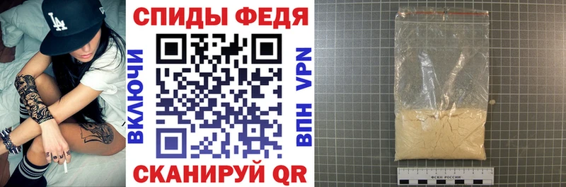 Amphetamine 97% Нальчик