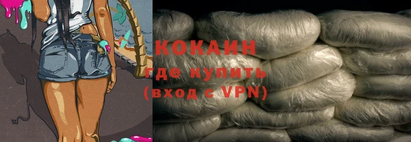 альфа пвп Дмитриев
