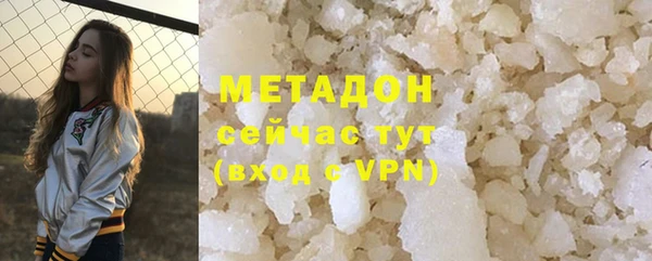 круглые Дмитровск