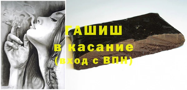 круглые Дмитровск