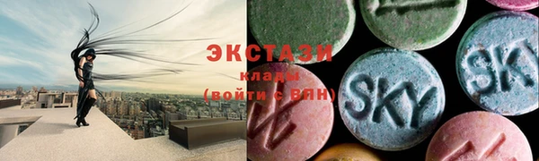 альфа пвп Дмитриев
