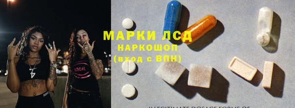 круглые Дмитровск
