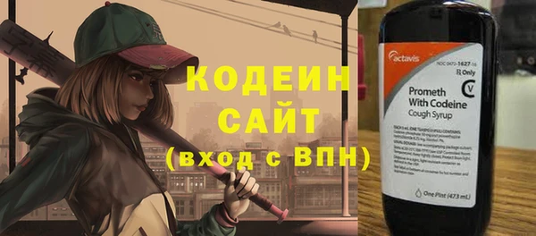 альфа пвп Дмитриев