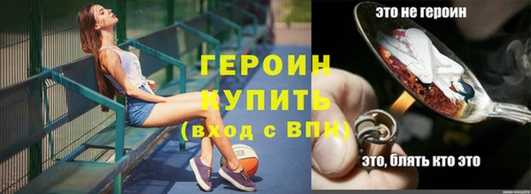альфа пвп Дмитриев
