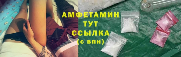 круглые Дмитровск