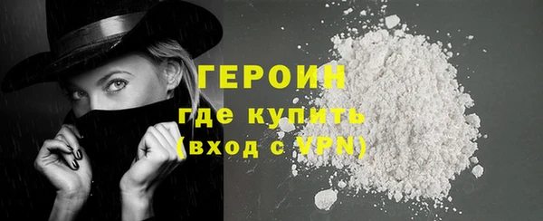 меф Дмитров