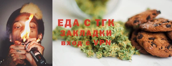 альфа пвп Дмитриев