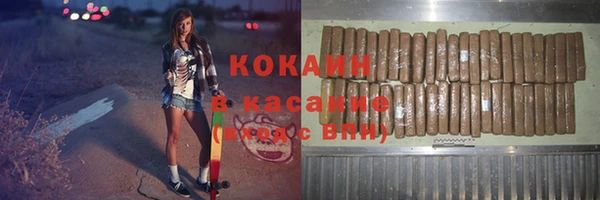круглые Дмитровск