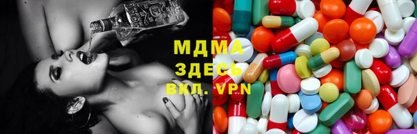альфа пвп Дмитриев