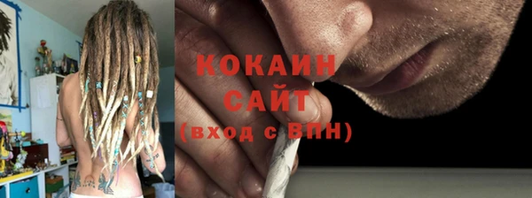 альфа пвп Дмитриев