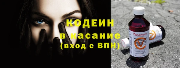 меф Дмитров