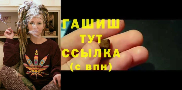 круглые Дмитровск