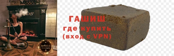 круглые Дмитровск