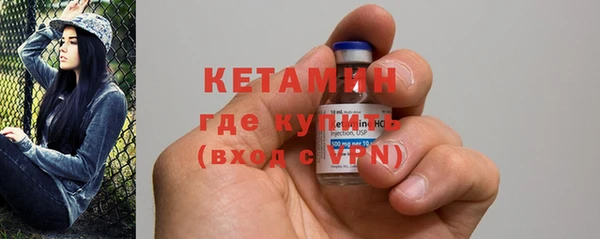 меф Дмитров