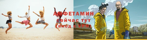 меф Дмитров