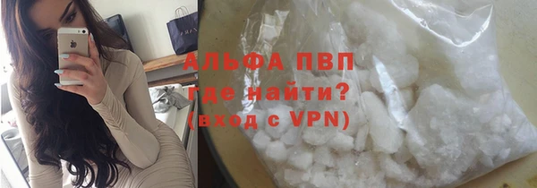 меф Дмитров