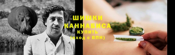 круглые Дмитровск