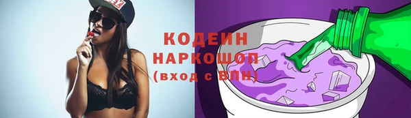 круглые Дмитровск