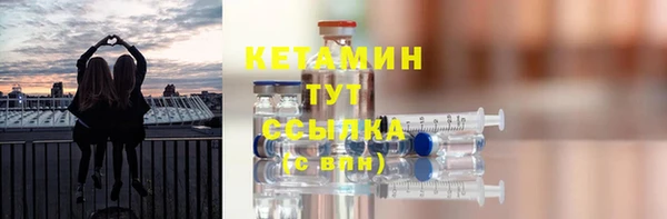 меф Дмитров