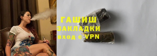 меф Дмитров
