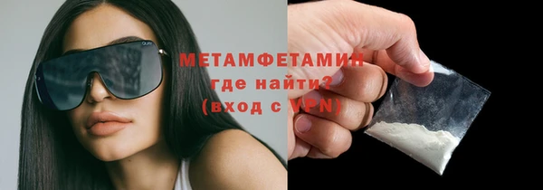 альфа пвп Дмитриев