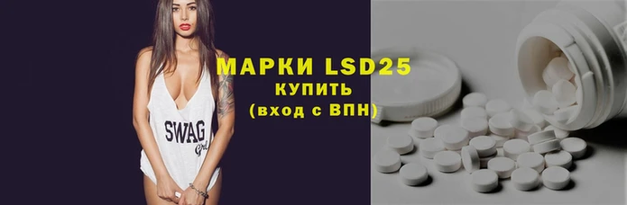 круглые Дмитровск