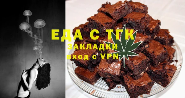 альфа пвп Дмитриев