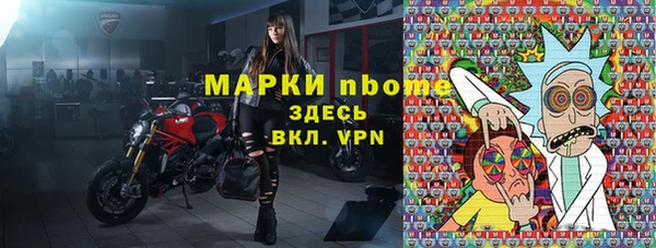 круглые Дмитровск
