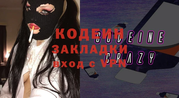 меф Дмитров
