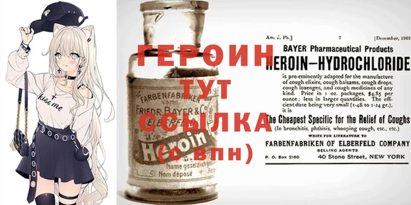 меф Дмитров