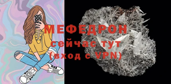 альфа пвп Дмитриев