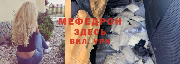 альфа пвп Дмитриев