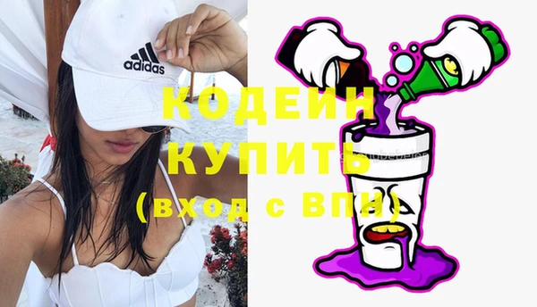 меф Дмитров