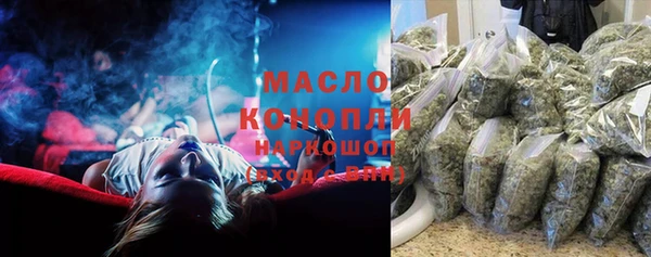 круглые Дмитровск