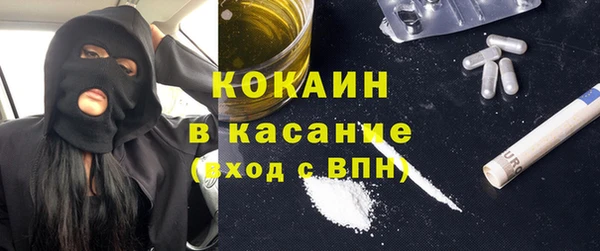 меф Дмитров