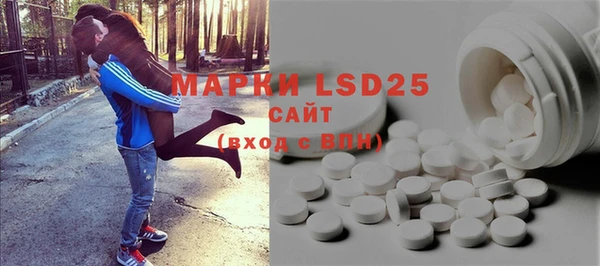 меф Дмитров