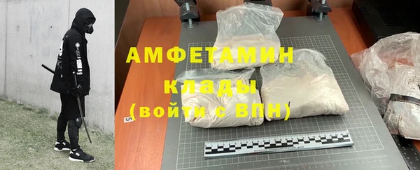 меф Дмитров