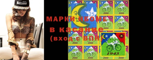 меф Дмитров