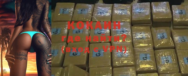 круглые Дмитровск