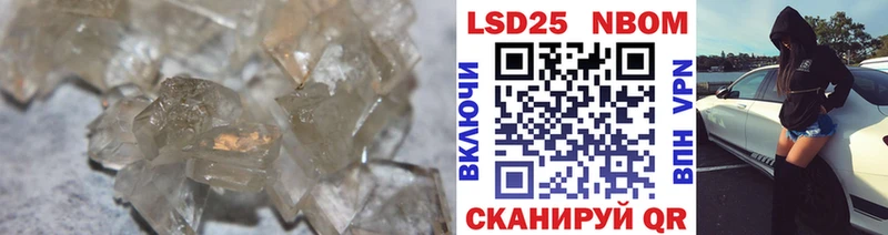 ЛСД экстази кислота  Нальчик 